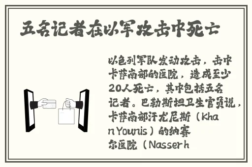 榴莲视频官方下载安装免费