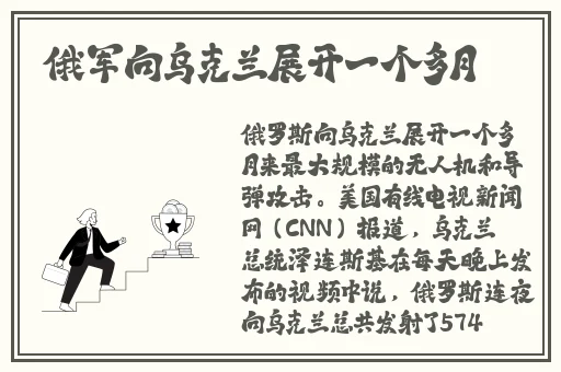 草莓香蕉榴莲丝瓜秋葵绿巨人a