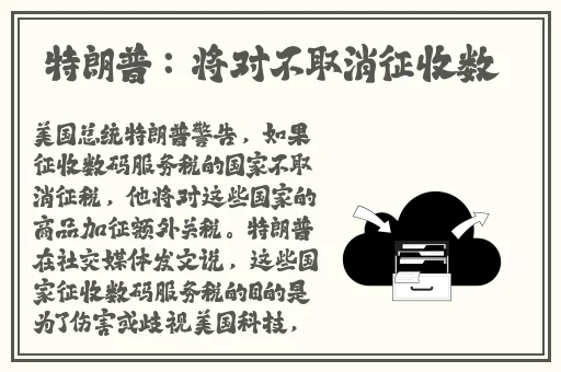 90岁老奶奶性色业佘播放