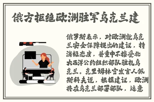 羞羞漫画进入窗口