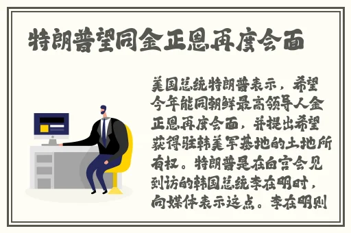 Zoom与牛性胶ZOOm