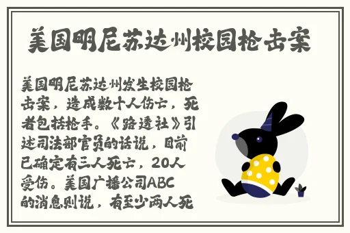 优衣库完整视频