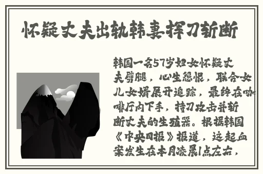 公交车颠簸与运动的区别在哪